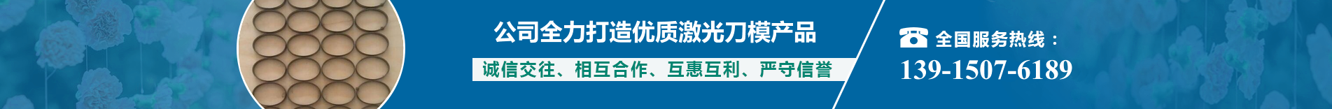 ������(l��)��ģ���޹�˾